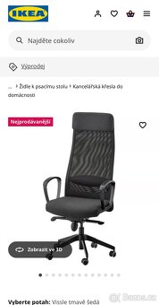 MARKUS IKEA - 3