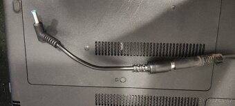 Originalni HP zdroj 90W - 3