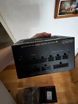 Zdroj GIGABYTE UD750GM - 3