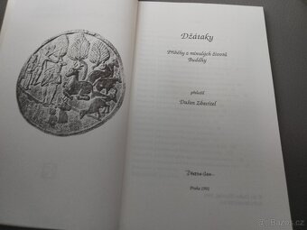 Dzataky - 3