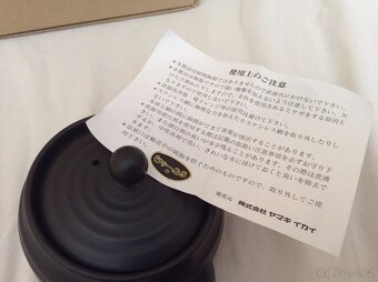 JAPONSKÁ KERAMICKÁ KONVIČKA KYUSU TOKONAME 0,3 l - 3