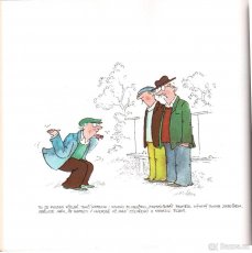 RENČÍN, LETY A PÁDY - 3