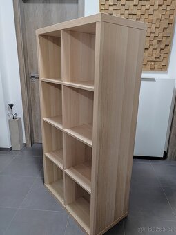 IKEA KALLAX Policový díl, knihovna - 3