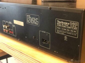 TECHNICS RS-TR333 STEREO DOUBLE CASSETTE DECK - 3