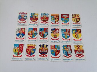 Známky Rumunsko 32 známek znaky domy květiny minerály - 3