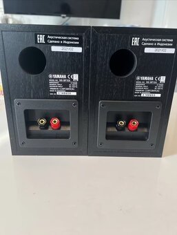 Prodám repro Yamaha NS-BP102. - 3