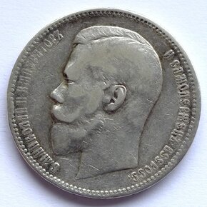 Rusko - císařství, Nikolaj II., rubl 1897 AG, Petrohrad, Ag - 3