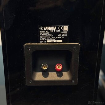 Yamaha NS-F150 - 5.0 sestava - 3