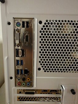 PC herní: RTX 2060 Super (8GB) / i5 / 16GB RAM / 512 NVme - 3