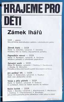 Filmové plakáty A5 - 3