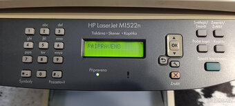 Multifunkční zařízení HP LaserJet M1522n - 3