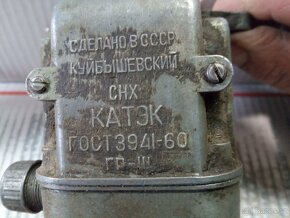 SK 4 - 3