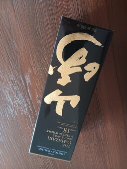 Japonská Whisky Yamazaki, single malt, 18 let - 3