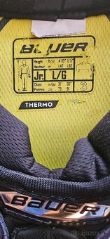 Hokejové ramena Bauer Supreme S2 - 3