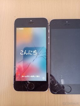 Apple iPhone SE 2016 ND - 3