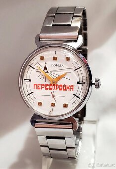 Hodinky Poběda “Perestrojka” – SSSR, retro, mechanické - 3