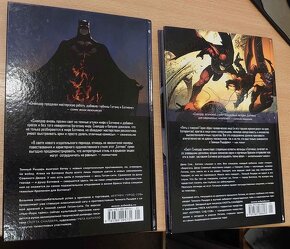 Komiksy BATMAN v ruštině - 3