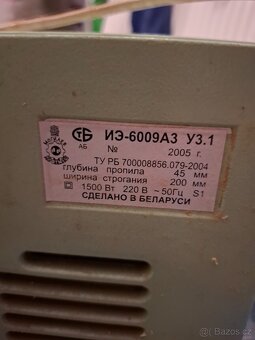 Multifunkční cirkulárka - 3