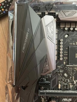 ASUS CROSSHAIR VI HERO - 3