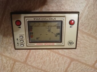 Prodám retro hru SSSR elektronika - 3