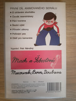 VHS kazety - 3