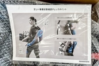 2× NOVÝ exoskelet na záda Innophys Every - 3