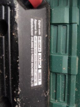 Benzínový  vysavač/fukar - 3