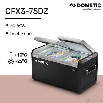 Přenosná chladnička/mraznička Dometic CFX3 75DZ - 3