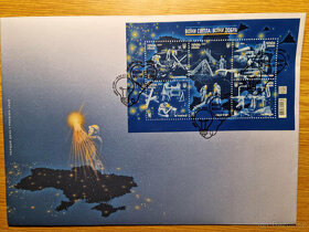 Ukrajina - unikát kolekce"Bojovníci světla. Bojovníci dobra" - 3