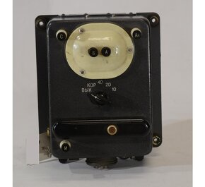 Měnič a anténní díl R-805 (RSB5) - 3