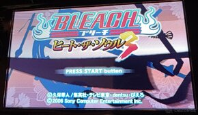 Bleach: Heat the Soul 3 na PSP - 3