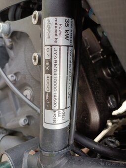 Yamaha MT-07 - 3