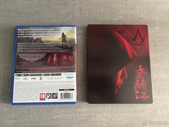 PS5 Assassins Creed Shadows Special Edition + Steelbook - 3