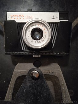 Zenit 11, Flexaret, Smena - 3