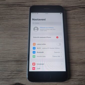 Apple iPhone 6S- 4.7"IPS/ 32GB- NFC/GPS/  silver - 3