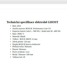 Elektrokola Ghost - 3