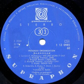 The Progress Organization – Barnodaj (LP) - 3