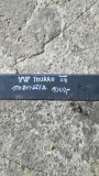 Prodám zadní výstuhu nárazníku VW Touran - 3