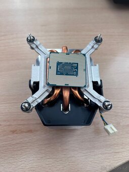 Procesor Intel i7 6700 s chladičem - 3