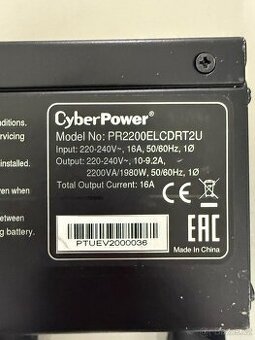 CyberPower PR2200ELCDRT2U - 3