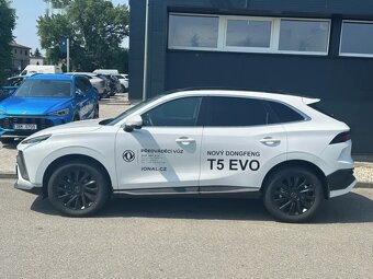 Dongfeng T5 EVO, DRAGON EDITION 2 - 3