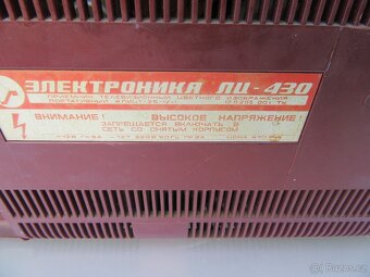 Nabízím retro televizi USSR. Funkčnost nezkoušena. Prodávám - 3