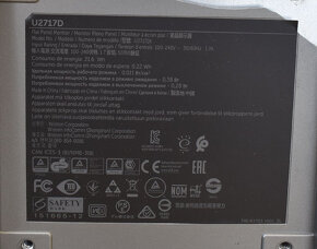 Monitor Dell U2717D s poškozeným panelem - 3