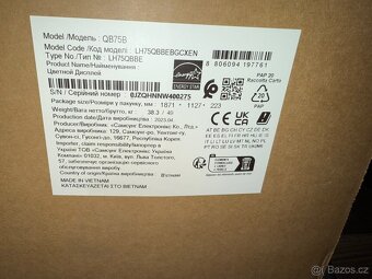 Samsung QB75B 75ˇ 4K - 3