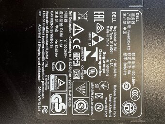 DELL PowerEdge T20 - 3