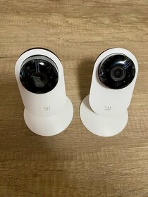 Xiaomi Yi Home 1080P - Chytrá IP kamera s detekcí dětského p - 3