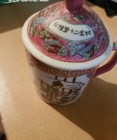 Čínské porcelánové hrnečky . Sbirka, jiz nevyuzite. Moznost - 3