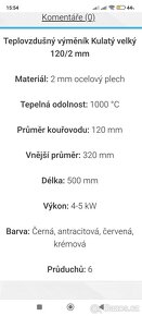 Výměník tepla 3 až 5 kW ( 120 mm ) - 3