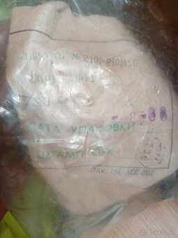 Lada Niva ventil topení 2ks - 3