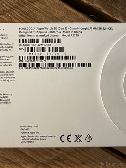 Apple Watch SE 40mm - 3